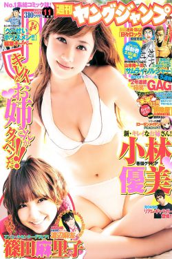 记忆的静物免费观看完整版